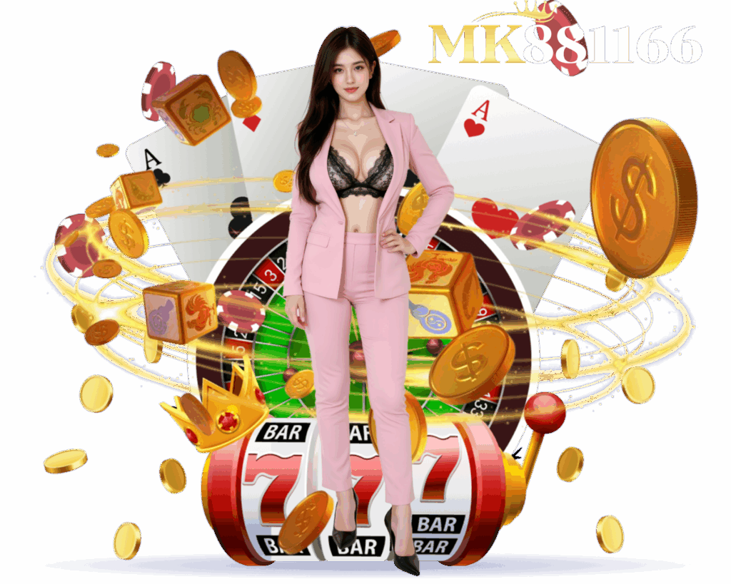 MK881166 เครดิต